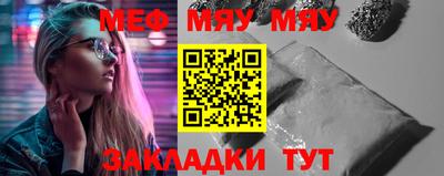 дмт Сланцы
