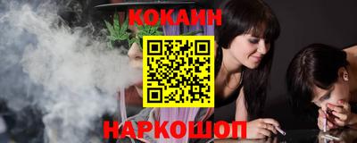 шишки Старая Купавна