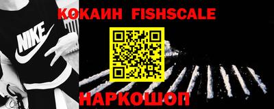 дмт Сланцы