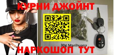 мяу мяу кристалл Славгород