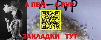 MESCALINE Славянск-на-Кубани