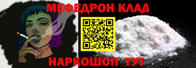кристаллы Среднеуральск